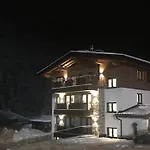 Апартаменты Gries *