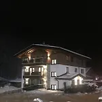 Апартаменты Gries