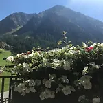 Gries Апартаменты